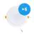 Monipakkaus 6x Bright Choice LED Alasvalo 18W 1620lm 120D - 840 Kylmä Valkoinen | Odetnij 175mm - Korvaa 2x18W