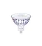 Philips Master Value LED Kohdevalaisin GU5.3 MR16 7.5W 660lm 60D - 940 Kylmä Valkoinen | Paras Värintoisto - Himmennettävä - Korvaa 50W